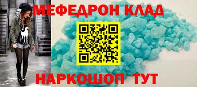 марки lsd Конаково