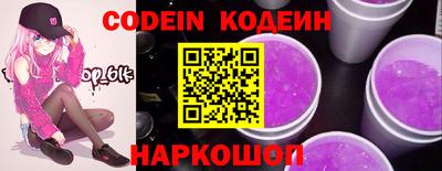 гашиш Коммунар