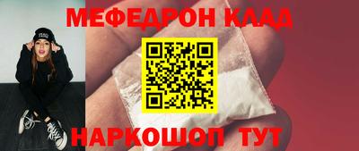 гашиш Коммунар