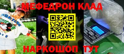 марки lsd Конаково