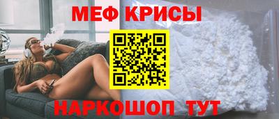 гашиш Коммунар