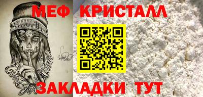 кокаин премиум Комсомольск-на-Амуре