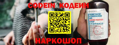 экстази Краснокаменск