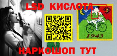 гашиш Коммунар