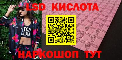 гашиш Коммунар