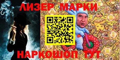 экстази Краснокаменск