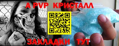гашиш Коммунар