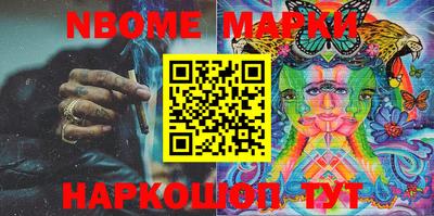 марки lsd Конаково