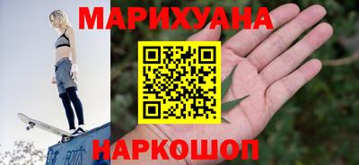 кокаин премиум Комсомольск-на-Амуре