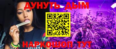MDMA Краснознаменск