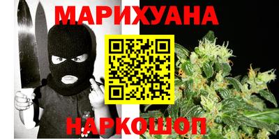 гашиш Коммунар