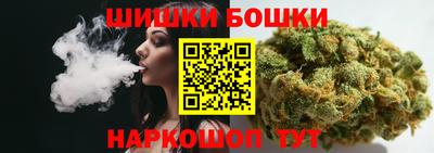 кокаин премиум Комсомольск-на-Амуре