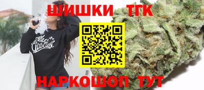 гашиш Коммунар