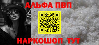 марки lsd Конаково