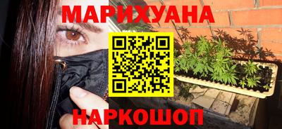 гашиш Коммунар