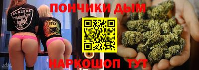 гашиш Коммунар