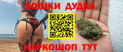 марки lsd Конаково