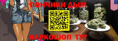 гашиш Коммунар