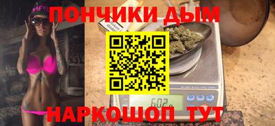 марки lsd Конаково