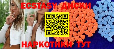кокаин премиум Комсомольск-на-Амуре