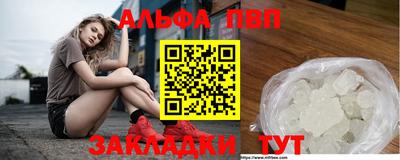 гашиш Коммунар