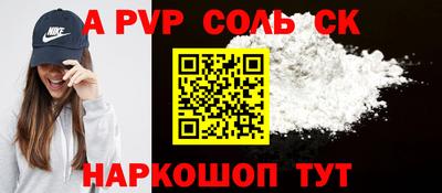 гашиш Коммунар