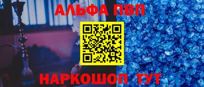 марки lsd Конаково