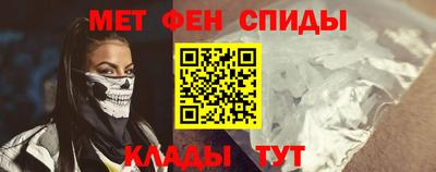 ECSTASY Краснодар