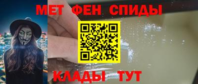 марки lsd Конаково