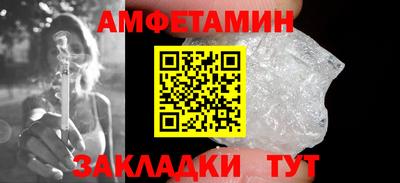 марки lsd Конаково