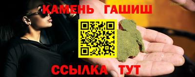 ECSTASY Краснодар