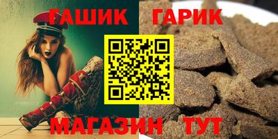кокаин премиум Комсомольск-на-Амуре