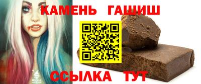 кокаин премиум Комсомольск-на-Амуре