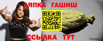кокаин премиум Комсомольск-на-Амуре