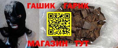 экстази Краснокаменск