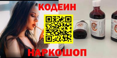 марки lsd Конаково
