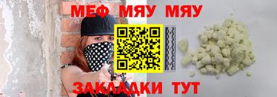 гашиш Коммунар