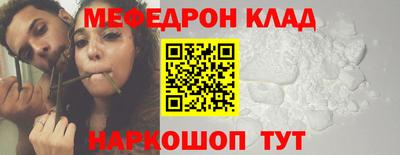 гашиш Коммунар