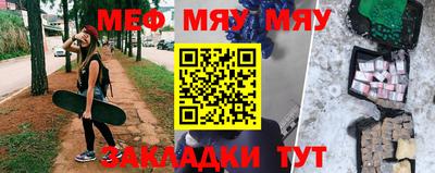 марки lsd Конаково