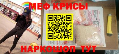 марки lsd Конаково